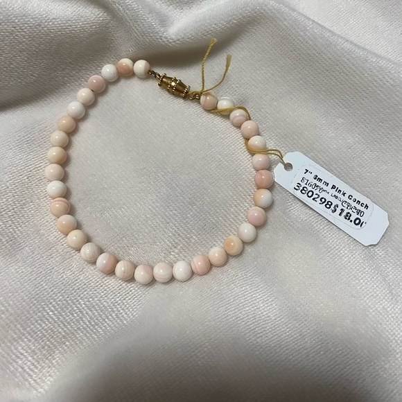 Jewelry - Nwt Pink Beaded Bracelet